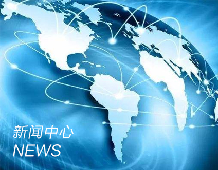 亞克力鏡片新聞資訊